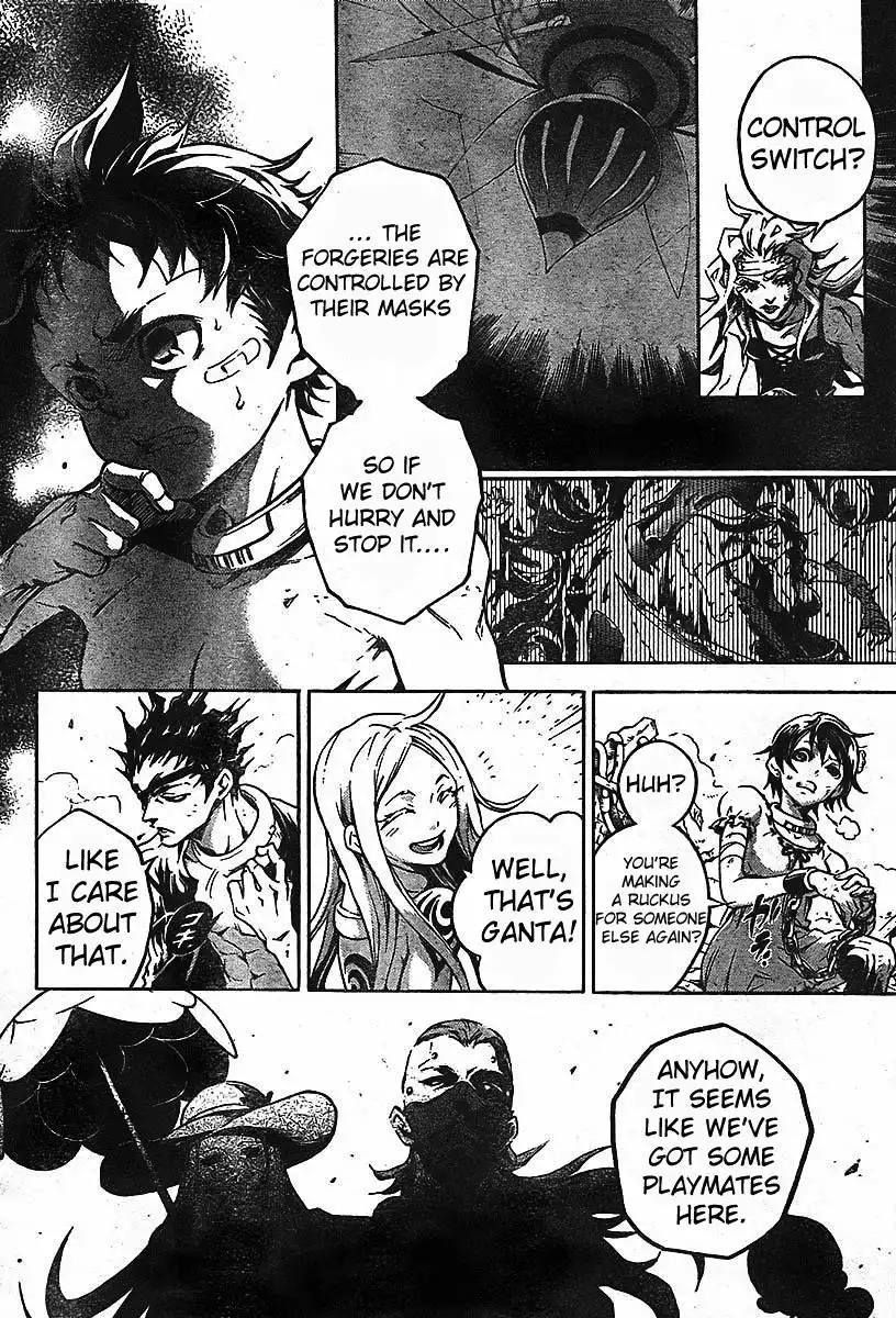 Deadman Wonderland Chapter 32 12